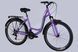 Велосипед ST 26" Formula OMEGA Vbr FR рама-18" фіолетовий 2025 OPS-FR-26-790 фото 3
