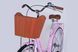 Велосипед ST 28" Dorozhnik RETRO Velosteel рама-19" світло-рожевий 2025 OPS-D-28-430 фото 4