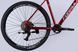 Велосипед AL 29" Formula ZEPHYR 1.0 HDD рама-21" чорно-червоний 2026 OPS-FR-29-455 фото 2