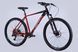Велосипед AL 29" Formula ZEPHYR 1.0 HDD рама-21" чорно-червоний 2026 OPS-FR-29-455 фото 4