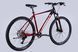 Велосипед AL 29" Formula ZEPHYR 1.0 HDD рама-21" чорно-червоний 2026 OPS-FR-29-455 фото 5