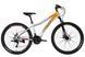 Велосипед AL 27.5" SPACE LYRA DD FR рама-15" помаранчево-сріблястий 2026 OPS-SP-27.5-095 фото 1