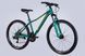 Велосипед AL 26" Discovery MYSTIQUE DD CS рама-15" зелений 2025 OPS-DIS-26-626 фото 3