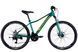 Велосипед AL 26" Discovery MYSTIQUE DD CS рама-15" зелений 2025 OPS-DIS-26-626 фото 1