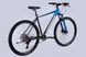 Велосипед AL 29" Formula ZEPHYR 1.0 HDD рама-21" синьо-сірий 2026 OPS-FR-29-456 фото 4