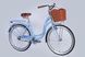 Велосипед ST 26" Dorozhnik AQUAMARINE BH рама-17" темно-блакитний 2025 OPS-D-26-328 фото 3