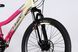 Велосипед ST 24" SPACE AURORA DD FR рама-12" біло-рожевий 2026 OPS-SP-24-077 фото 2