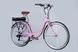Велосипед з електроприводом 28" ST Dorozhnik eRETRO Vbr FR рама-19" 36B 12.5А*г 500Вт світло-рожевий YS 7443 2025 ELB-D-28-071 фото 6