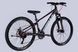 Велосипед AL 26" Formula MOTION DD FR рама-13" темно-сірий 2026 OPS-FR-26-808 фото 4