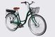 Велосипед з електроприводом 28" ST Dorozhnik eAQUAMARINE BH рама-19" 36B 13А*г 500Вт зелений YS 902 з кошиком 2026 ELB-D-28-136 фото 5