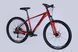 Велосипед AL 27,5" Formula ZEPHYR 3.0 DD CS рама-17" червоний 2025 OPS-FR-27,5-002 фото 7