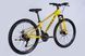 Велосипед AL 26" Formula MOTION DD FR рама-13" жовтий з чорним 2026 OPS-FR-26-811 фото 6