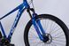 Велосипед AL 27,5" Formula ZEPHYR 3.0 DD CS рама-17" синій 2025 OPS-FR-27,5-005 фото 5