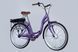 Велосипед з електроприводом 26" ST Dorozhnik eAQUAMARINE BH рама-17" 36B 13А*г 500Вт фіолетовий з кошиком 2026 ELB-D-26-295 фото 3