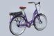 Велосипед з електроприводом 26" ST Dorozhnik eAQUAMARINE BH рама-17" 36B 13А*г 500Вт фіолетовий з кошиком 2026 ELB-D-26-295 фото 7