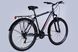 Велосипед ST 28" Formula MAGNUM DD FR рама-20,5" темно-сріблястий з червоним 2025 OPS-FR-28-039 фото 7