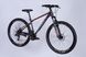 Велосипед AL 27.5" Formula MOTION DD FR рама-16" темно-сірий 2026 OPS-FR-27.5-297 фото 2
