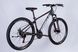 Велосипед AL 27.5" Formula MOTION DD FR рама-16" темно-сірий 2026 OPS-FR-27.5-297 фото 6