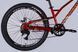 Велосипед ST 24" Discovery FLINT DD FR рама-12" червоний 2025 OPS-DIS-24-362 фото 7
