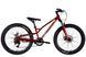 Велосипед ST 24" Discovery FLINT DD FR рама-12" червоний 2025 OPS-DIS-24-362 фото 1