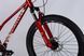 Велосипед ST 24" Discovery FLINT DD FR рама-12" червоний 2025 OPS-DIS-24-362 фото 2