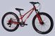 Велосипед ST 24" Discovery FLINT DD FR рама-12" червоний 2025 OPS-DIS-24-362 фото 5