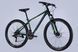 Велосипед AL 27.5" Formula MOTION DD FR рама-16" зелений 2026 OPS-FR-27.5-298 фото 6