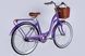 Велосипед ST 26" Dorozhnik AQUAMARINE PH рама-17" фіолетовий 2025 OPS-D-26-309 фото 5