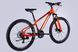 Велосипед ST 26" Discovery TREK DD FR рама-13" помаранчевий 2025 OPS-SP-26-049 фото 6