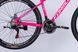 Велосипед AL 27.5" Formula MOTION DD FR рама-16" рожевий з білим 2026 OPS-FR-27.5-299 фото 6