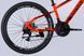 Велосипед ST 26" Discovery TREK DD FR рама-13" помаранчевий 2025 OPS-SP-26-049 фото 4
