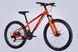 Велосипед ST 26" Discovery TREK DD FR рама-13" помаранчевий 2025 OPS-SP-26-049 фото 2