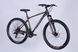 Велосипед AL 27.5" Formula MOTION DD FR рама-18" темно-сiрий (матовий) 2026 OPS-FR-27.5-301 фото 5