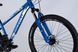 Велосипед ST 26" Discovery TREK DD FR рама-13" синьо-сріблястий 2025 OPS-SP-26-050 фото 2