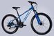 Велосипед ST 26" Discovery TREK DD FR рама-13" синьо-сріблястий 2025 OPS-SP-26-050 фото 7