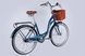 Велосипед ST 26" Dorozhnik AQUAMARINE PH рама-17" темно-синій 2025 OPS-D-26-310 фото 7